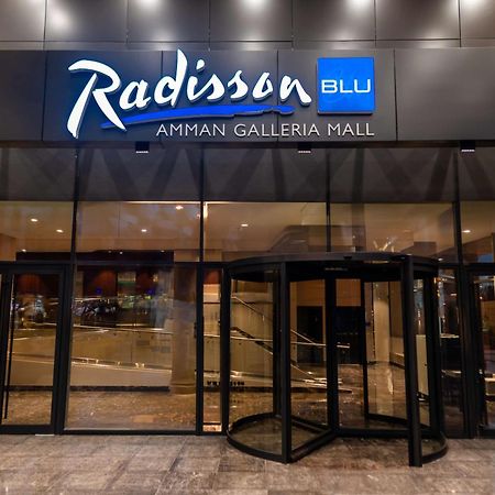 Radisson Blu Hotel, Amman Galleria Mall Exteriör bild Radisson Blu Hotel, Amman Galleria Mall, Amman, Jordan