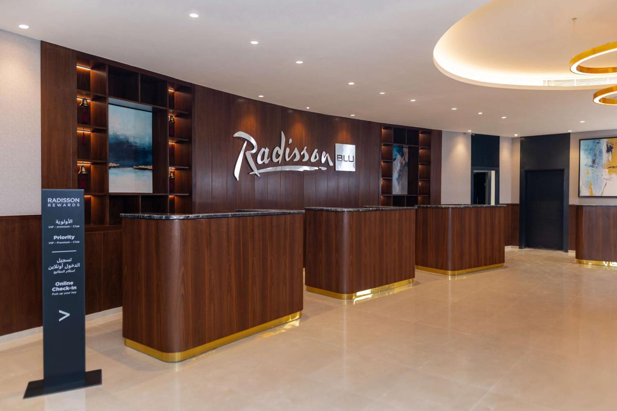 Radisson Blu Hotel, Amman Galleria Mall Exteriör bild Radisson Hotel, Muscat