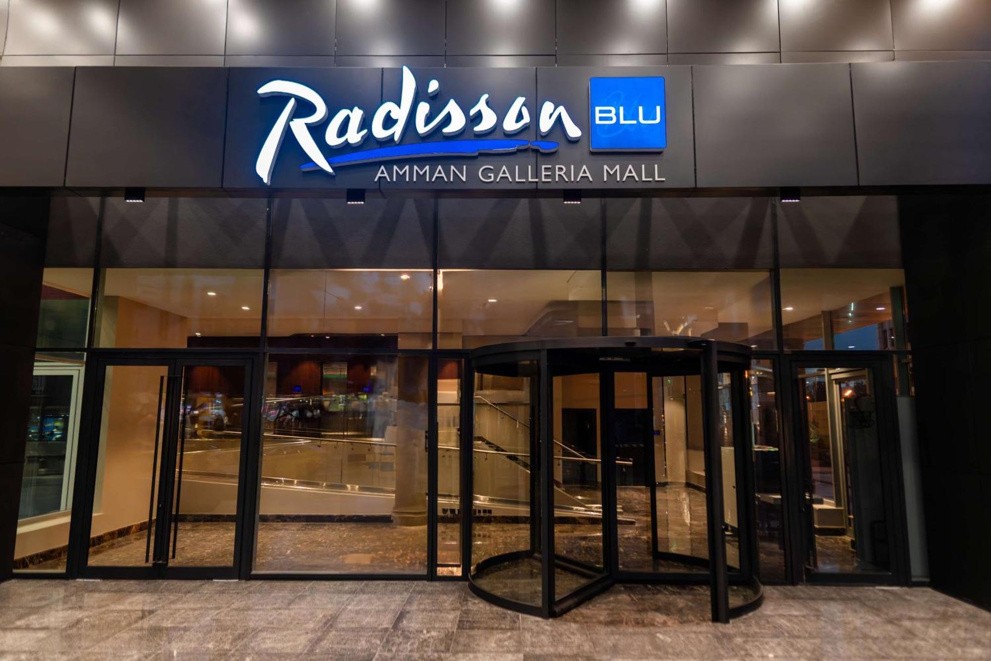 Radisson Blu Hotel, Amman Galleria Mall Exteriör bild Radisson Blu Hotel, Amman Galleria Mall, Amman, Jordan